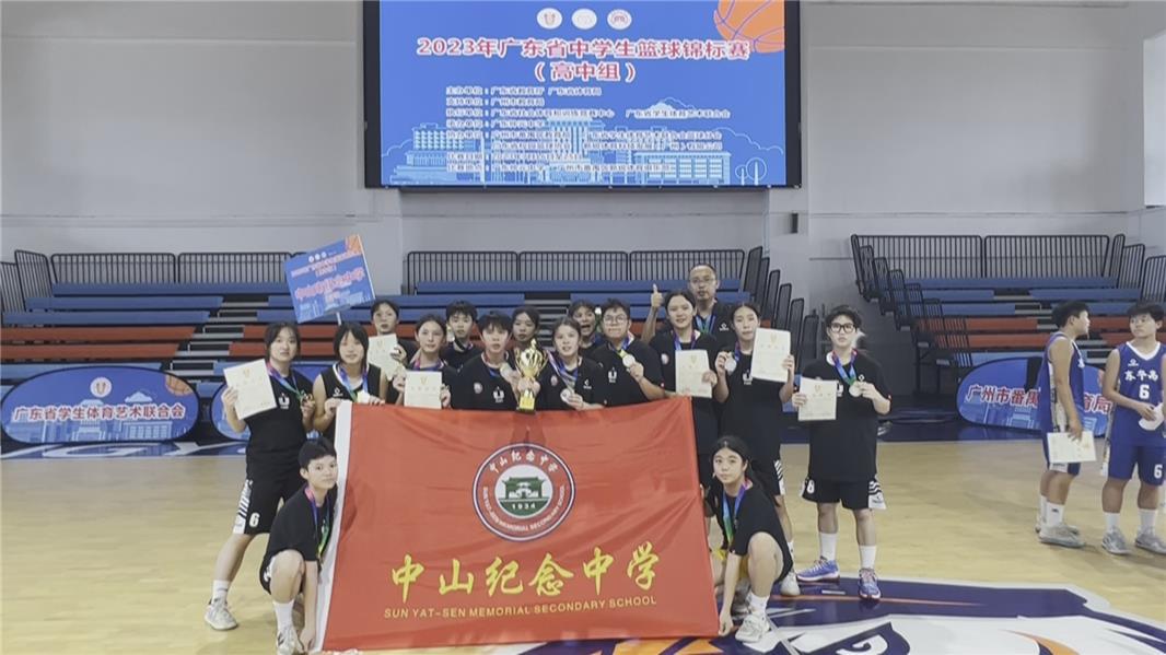如何制定智能篮球训练计划_1